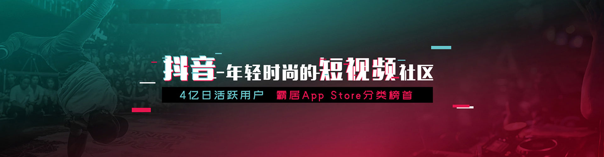 安州竞价端口开户