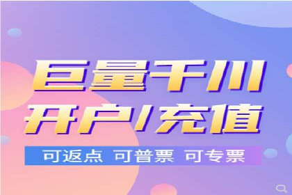 百度推广如何助力小企业成长